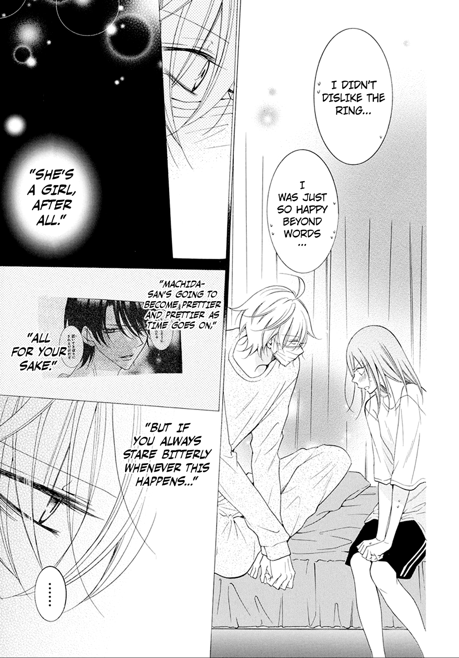 Namaiki Zakari, Chapter 97 image 25